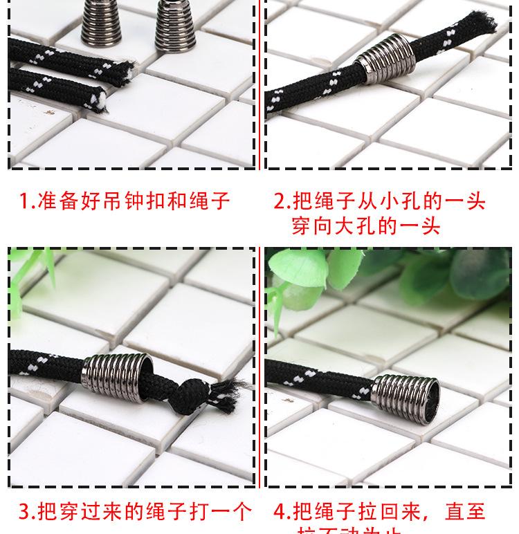 吊钟_13.jpg