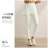 Pantalones Ajustados de Cintura Alta Desmontables con Sensación de Segunda Piel para Deporte, Anti-Vergüenza, Adecuados para Uso al Aire Libre, Fitness, Yoga, Pantalones Acampanados de Una Sola Pieza