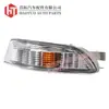 Adecuado para Toyota Toyota Mark-II Gx100 Lámpara Antiniebla - Lámpara Antiniebla 22-253