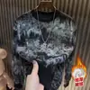 Sudadera de Invierno Nueva con Estampado de Letras de Manga Larga para Hombre, Lujo Ligero de Moda Cielo Estrellado Desgastada Forrada de Polar Cuello Redondo Top Casual
