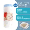 Bolsa para excrementos de caja de arena automática para gatos, forro especial para inodoro inteligente de gato, bolsa de basura para limpieza, bolsa de arena para gatos engrosada