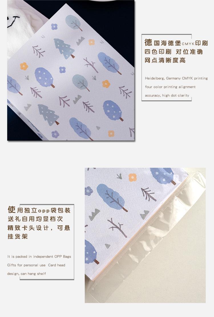 详情页_05.jpg