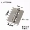 Bisagras de Hierro Engrosadas de 3 Pulgadas, Bisagras Soldadas, Bisagras de Hierro para Portones, Bisagras para Vehículos, Bisagras Desmontables de Alta Resistencia, 4 mm de Espesor