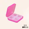 Pastillero Pequeño de Cuatro Compartimentos en Forma de Cruz, Caja Pequeña de Plástico PP de 4 Compartimentos, Pastillero Pequeño Creativo Portátil y Conveniente, Pastillero Compartimentado, Joyero