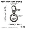 Lanyard para Teléfono Integrado con Anillo de Resorte y Clip de Perro de 5 Piezas Llavero Desmontable Anti-Pérdida Gancho DIY Accesorios de Ferretería Clip