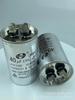 Condensador de aire acondicionado CBB65 40UF450VAC Condensador de arranque del compresor de aire acondicionado