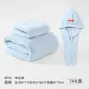Toalla de Baño Grande de Coral Fleece Modelo Nuevo 2026 para Parejas, Uso en Casa, Dormitorio Estudiantil, Buena Absorción de Agua, Venta al por Mayor 90*170