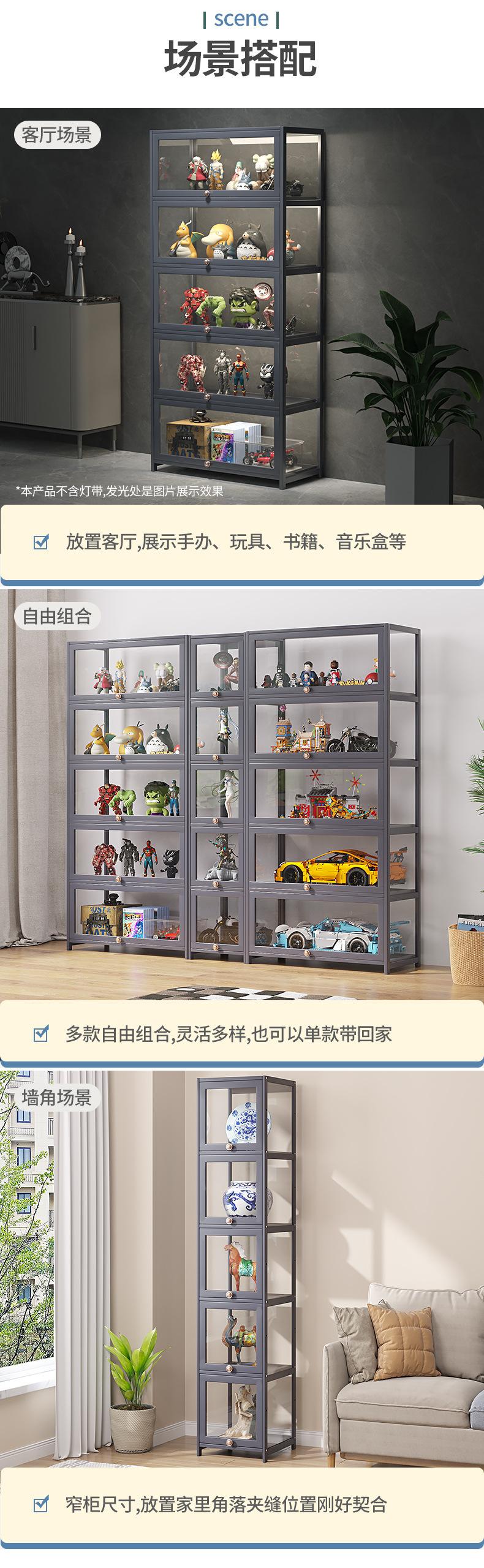 灰色展示柜详情_09.jpg