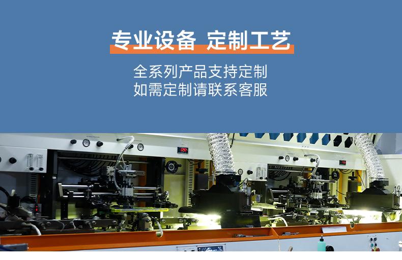 PET铝盖分装瓶_08