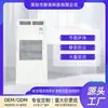 Cabines Pré-fabricadas Grandes Preferenciais, Ar Condicionado para Contêineres, Armários Elétricos Industriais Externos, Fabricantes de Ar Condicionado de Gabinete Montado Lateralmente
