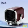 Aquecedor de Carro 12V Carro 24V Caminhão Aquecimento Descongelamento e Desembaçamento Aquecimento Rápido Aquecedor de Carro de Inverno