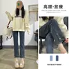 Jeans Vintage Tubo de Humo para Mujer Primavera y Otoño 2025 Nuevos de Cintura Alta Adelgazantes Talla Grande Estrechos Acortados Rectos