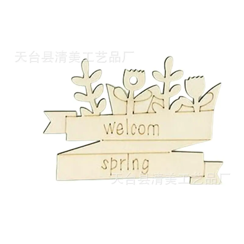款式十一