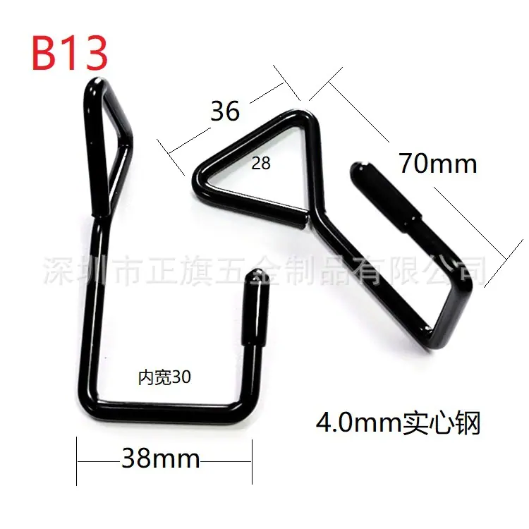 B13勾-1