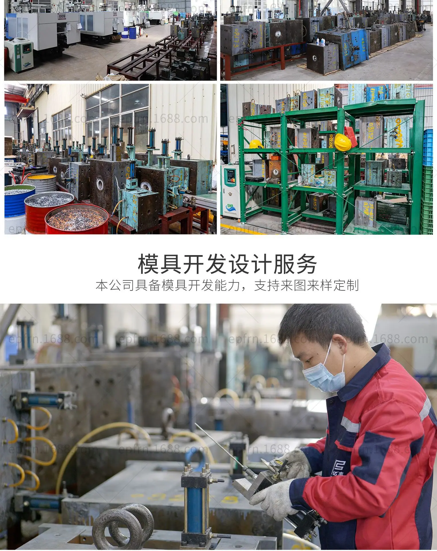 公司实力_04.jpg