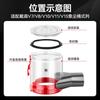 Wanchuang Adaptador Aspiradora Dyson V7V8V10 Cubo de Polvo V11V15 Tapa Inferior Tapa Cubo de Basura Tira Selladora Accesorios