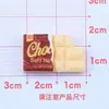 Funda de Teléfono de Pegamento de Crema de Chocolate en Bocados Simulados Materiales Hechos a Mano para DIY Accesorios de Resina para Hacer Accesorios para el Cabello