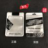 Nova cor fone de ouvido linha embalagem saco macarrão fone de ouvido linha embalagem saco auto-vedante saco fosco 10.5*15