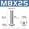 Tornillos de Cabeza Plana en Cruz Tm Acero Inoxidable 304 Tornillos de Máquina de Cabeza de Champiñón Tornillos de Cabeza de Paraguas M3-M8