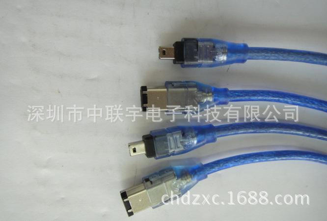 截图20151225232025