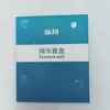 Caja de Set de Esencia Burbuja Pequeña Burbuja Grande Solución de Cuidado Set de Cuidado de la Piel Especial para Salón de Belleza Líquido para la Piel Esencia Limpiadora