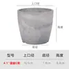 Imitación arcilla lavabo internacional verde plantación piso balcón color terracota maceta de plástico grande maceta de escritorio suministro directo de fábrica