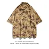 Camisa Floral Retro de Manga Corta para Hombre, Estilo Hong Kong Nicho Juvenil, Top Camisa Floral Chaqueta Moderna en Stock