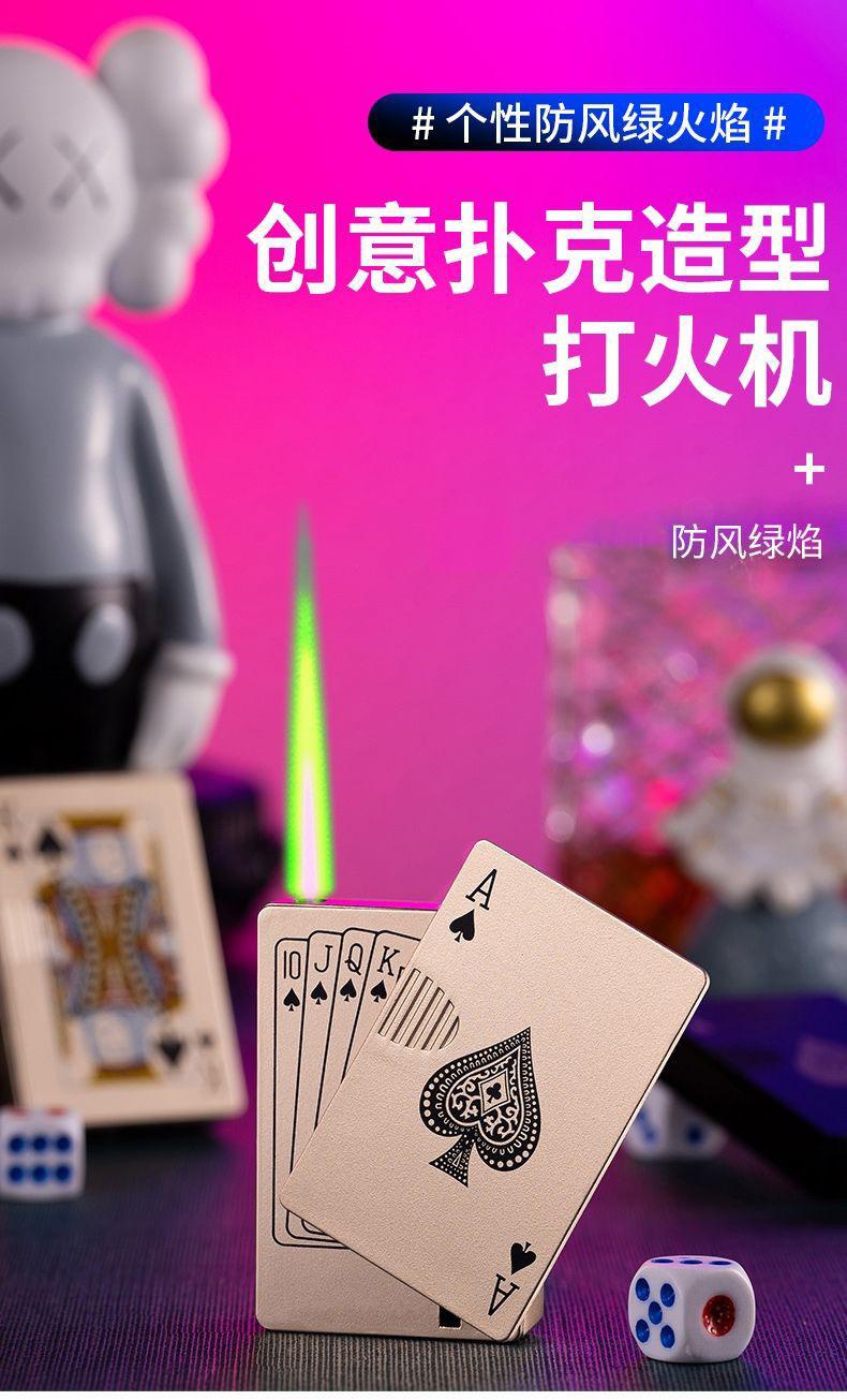 O1CN01KC1Uq21WM5AFn7STI_!!2209