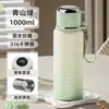 Taza térmica para regalo corporativo, acero inoxidable de gran capacidad, taza de agua portátil elegante e inteligente para hombres y mujeres, personalizable con logo