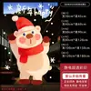 Adesivos de Vidro de Natal Cartaz de Árvore de Natal Estático Decoração de Atmosfera Festiva Quente Decoração de Bar Restaurante Adesivos de Porta