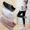 Calcetines elásticos de gran tamaño con pedrería para zapatos Amazon transfronterizos, zapatos deportivos casuales para hombre y mujer, suela MD, tejido flyknit transpirable, zapatos ligeros