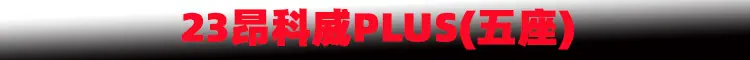 新样1.jpg