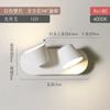 Lámpara de pared LED de lectura nórdica minimalista para dormitorio, mesita de noche, con interruptor independiente, brillo de esquina ajustable, pared de fondo para sala de estar