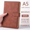 Cuaderno A5 con Inserto para Bolígrafo, Superficie Suave, Libreta Moderna y Sencilla, Set de Cuero PU, Páginas Interiores Engrosadas con Logotipo Imprimible