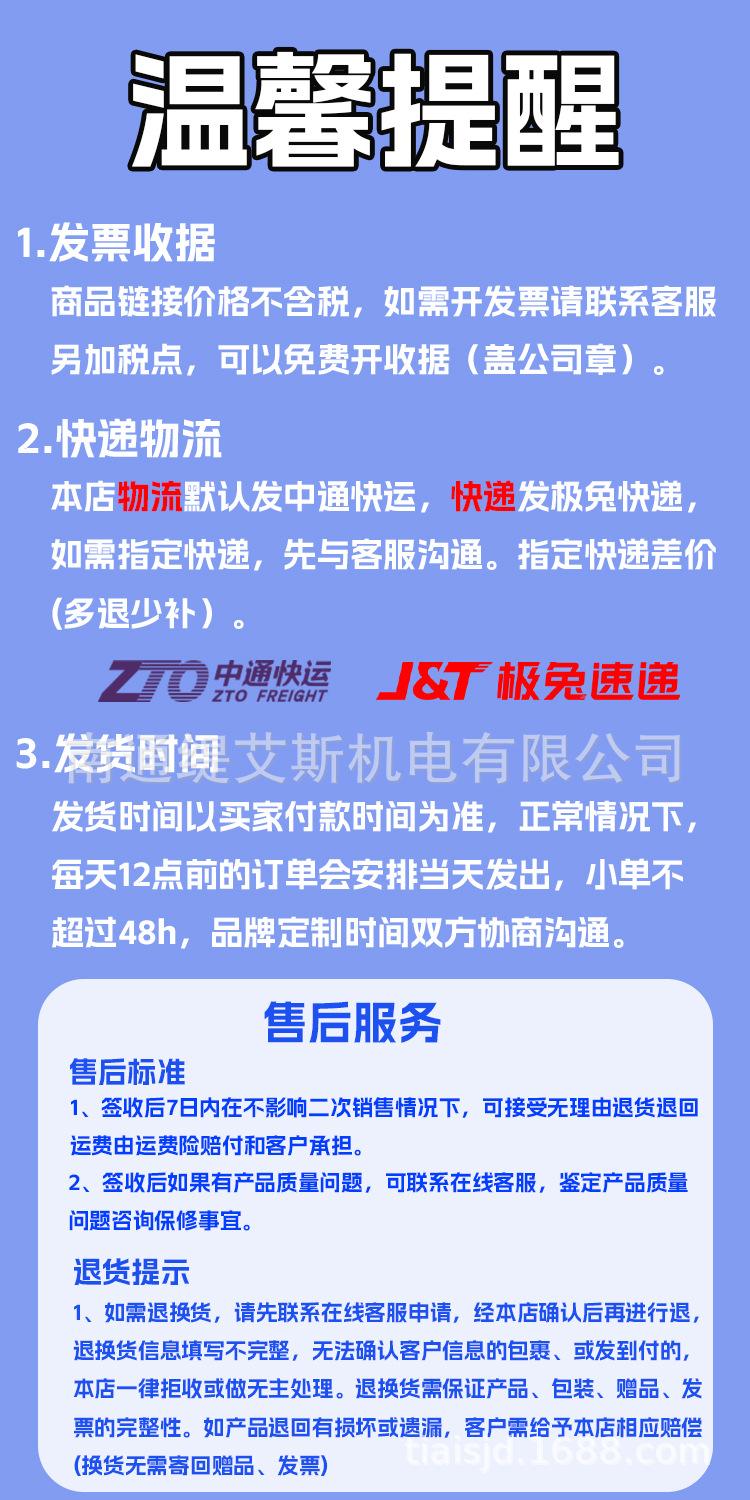 ef192c3398c2dc5cb428297be0040d