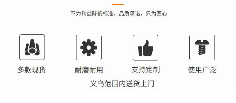 O1CN01zzUrsc1cGwCbbaveO_!!2208