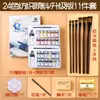 Pintura de pigmento de fibra textil marca Marley, acrílico, impermeable, traje para pintar protector solar, lienzo pintado, zapatillas de lona, ropa