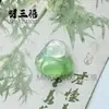 Colgante Ruyi de Calcedonia de Hielo Degradado Cian Aceite Ágata Semipaisaje Verde Aceite Buda Hoja Colgante de Hebilla de Seguridad
