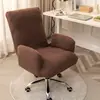 Funda para Silla de Ordenador, Funda para Silla de Oficina Reclinable, Funda para Silla Giratoria de Estudio, Funda Lavable, Funda para Silla Ejecutiva, Funda para Sofá Individual, Cobertura Total