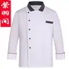 Roupa de Trabalho de Chef Manga Longa Masculina Hotel Cantina Loja de Hot Pot Cozinha Outono e Inverno Roupa de Trabalho Acessório, Fabricação