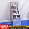 Gabinete para vasos de agua de acero inoxidable, gabinete de té de múltiples compartimentos, gabinete para guardar tazas de té de escuela, taller de fábrica, estante de almacenamiento para vasos de agua 304
