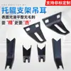 Conjunto completo de acessórios para transportadores: correia, orelhas de elevação, estrutura do transportador, rolos de suporte, orelhas de elevação, correia transportadora, rolos de suporte inferiores, suporte central e suporte lateral