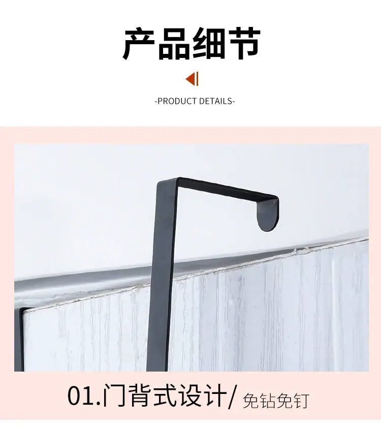 详情_13