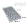 Disipador de calor de perfil de aluminio Amplificador de potencia electrónico Radiador de placa base Router de alta potencia Bloque de disipación de calor de aletas densas de grado industrial