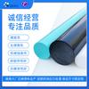 Zheneng Nuevo Material Negro y Blanco Colorido Barra de Poliformaldehído Fabricante Personalizado Plástico Rodamiento Engranaje Acero Pom Blanco Barra