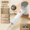 Secador de pelo popular para el hogar, secador de pelo eléctrico para dormitorios de estudiantes, cuidado del cabello con iones negativos, silencioso, secado rápido, no daña el cabello