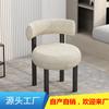 Silla de comedor nórdica moderna de lujo ligero para el hogar, restaurante, tienda de té con leche, diseño personalizado, respaldo simple con forma especial, silla de maquillaje y ocio