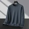 Sudadera fina de cuello redondo para hombre, nuevo estilo primavera 2025, versión coreana corte ajustado, top casual deportivo para jóvenes, moderno