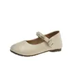 Sapatos Mary Jane de ballet com tachas e bico dividido estilo retrô para mulheres, novos sapatos rasos elegantes de outono estilo francês, modernos