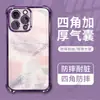 Capa de Celular Pintura a Óleo Artística Rosa Mais Vendida da Temu para iPhone 17 Transparente Galvanizada Capa Protetora Apple 16Pro